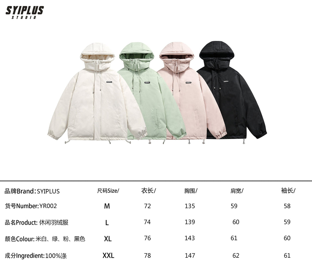 Helmiss - Removable Hood Solid Color Winter Coat- Streetwear Fashion - helmiss.com